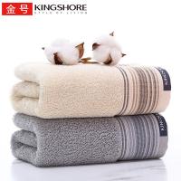 金号（KING SHORE） 金号4A级抗菌加厚纯棉毛巾 KJ1059 76*34cm*2 (单位:包) 黄+灰