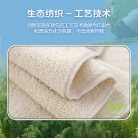 金号（KING SHORE） 金号4A级抗菌加厚纯棉毛巾 KJ1059 76*34cm*2 (单位:包) 黄+灰