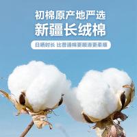 金号（KING SHORE） 金号4A级抗菌加厚纯棉毛巾 KJ1059 76*34cm*2 (单位:包) 黄+灰