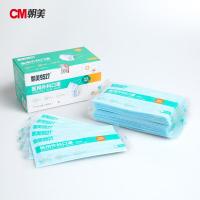 CM朝美 一次性医用外科口罩 独立包装耳挂式 F-Y1-A型 50只/盒 (单位:盒) 蓝色