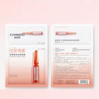 自然堂 虾青素安瓶面膜 紧致焕亮 5片/盒 (单位:盒)