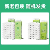 采琪采（CCHOICE） 柔滑舒适卷纸 四层加厚 102*115mm/节*28卷 (单位:袋)