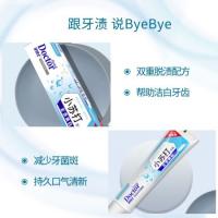牙博士 小苏打牙膏 去渍美白 海洋薄荷香型 180g (单位:支)