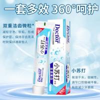 牙博士 小苏打牙膏 去渍美白 海洋薄荷香型 180g (单位:支)