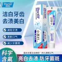 牙博士 小苏打牙膏 去渍美白 海洋薄荷香型 180g (单位:支)