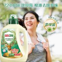 立白（Liby） 卫仕天然除菌洗衣液 雨林茶花 2.88kg (单位:瓶)