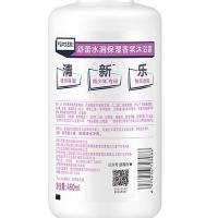 舒蕾 20077 青少年专研水润保湿香氛女生沐浴露 450ml （单位：瓶）
