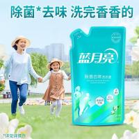 蓝月亮 除菌去味洗衣液补充装  橙花香 1kg（单位：袋）