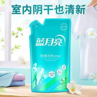 蓝月亮 除菌去味洗衣液补充装  橙花香 1kg（单位：袋）
