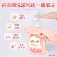 蓝月亮 柔润樱花 婵娟内衣洗衣液 500g*2  2瓶/组 (单位:组)