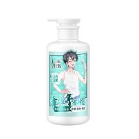 舒蕾 20076 青少年专研净澈爽肤香氛男生沐浴露 450ml （单位：瓶）