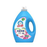 白猫 除菌除螨洗衣液 3kg（单位：瓶）新老包装交替发货