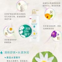 舒蕾 20034 水莲清爽净润沐浴露 600ml （单位：瓶）