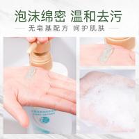 舒蕾 20034 水莲清爽净润沐浴露 600ml （单位：瓶）
