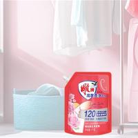 雕牌 高奢香水香氛洗衣液 五月玫瑰香 1kg 除菌祛味 微胶囊爆香（单位：瓶）新老包装随机发货