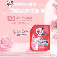 雕牌 高奢香水香氛洗衣液 五月玫瑰香 1kg 除菌祛味 微胶囊爆香（单位：瓶）新老包装随机发货