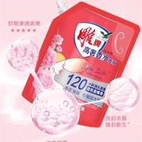 雕牌 高奢香水香氛洗衣液 五月玫瑰香 1kg 除菌祛味 微胶囊爆香（单位：瓶）新老包装随机发货