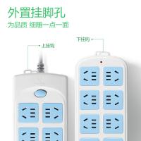 公牛（BULL） GN-604 插座 8位总控 3米（单位：个）白色 新旧产品外观随机发货