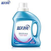 蓝月亮 深层洁净 薰衣草洗衣液 1kg （单位：瓶）