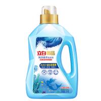 立白（Liby）海洋御品香氛洁净洗衣液五件套 3.8kg 大师香氛洗衣液100g*3+海洋御品洗衣液2000g*1+去渍霸洗衣液1500g*1 （单位：套）