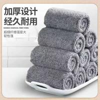 艾逸瑶选 JQ-0110 清洁巾5片装 30*30cm（单位：袋）