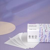 艾逸瑶选 AYYX038-4 完美生活亲肤面巾纸 170mm*140mm（4层） 360张/包，4包/组 (单位:组)