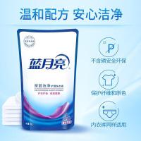 蓝月亮 薰衣草香 深层洁净洗衣液 1kg+1kg*2补充装（单位：组）