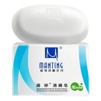 满婷（MANTING） 家庭装 香皂 家庭装 （单位:块）