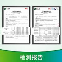 净安（Cleafe） 松木香 季铵盐消毒液 1L/瓶 2瓶/组(单位：组)
