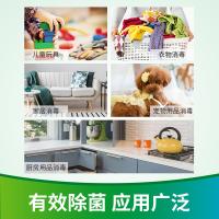净安（Cleafe） 松木香 季铵盐消毒液 1L/瓶 2瓶/组(单位：组)