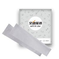 艾逸瑶选 FS-2510 艾出行冰丝防晒袖套 11*40cm 珐琅灰 (单位:对)