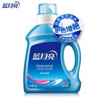 蓝月亮 亮白增艳 薰衣草洗衣液 1kg     ( 单位 :瓶)