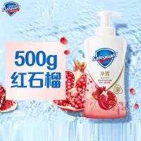 舒肤佳焕肤红石榴香泡沫型沐浴露500g（单位：瓶）