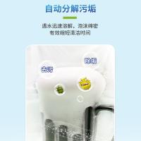 净安（Cleafe） 除垢 茶垢咖啡渍清洁剂 230g(单位：瓶)