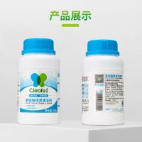 净安（Cleafe） 除垢 茶垢咖啡渍清洁剂 230g(单位：瓶)