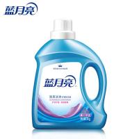蓝月亮 深层洁净护理 薰衣草洗衣液 3kg      ( 单位 :瓶)
