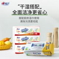 心相印（Mind Act Upon Mind） KDT170 无印花厨房纸巾 70抽 12包（单位：箱）