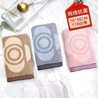 洁丽雅（grace）8992 毛巾家纺 简爱纯棉舒适毛巾3条装 76*35cm 115g（单位：组）兰色+紫色+棕色