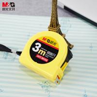 晨光（M&G） AHT99102 卷尺 3m （单位:个） 黄色