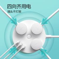 公牛（BULL） GN-R203U20 20W快充插座 3USB+3孔总控 全长1.8米 ( 单位 :个)白色