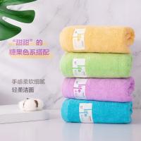 洁丽雅（grace）230189-4 抗菌防螨毛巾纯棉吸水不掉毛纯色洗脸洗澡毛巾4条装 73*34cm（单位：组）黄+蓝+紫+绿