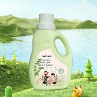大嘴猴（Paul Frank） 薰衣草 洁净洗衣液 1.08L (单位: 瓶)