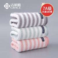 洁丽雅（grace）210026-3 纯棉毛巾抗菌防螨吸水洗脸洗澡加厚毛巾3条装 100g/条 （单位：组）灰+绿+粉