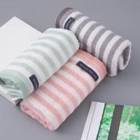 洁丽雅（grace）210026-3 纯棉毛巾抗菌防螨吸水洗脸洗澡加厚毛巾3条装 100g/条 （单位：组）灰+绿+粉