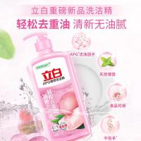 立白（Liby）洗洁精 APG薄荷 1KG     (单位:瓶)