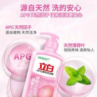 立白（Liby）洗洁精 APG薄荷 1KG     (单位:瓶)
