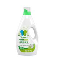 净安（Cleafe） 季铵盐 衣物除菌液 2kg(单位：瓶)