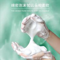 上海药皂 佩兰硫磺温泉 液体皂 620g（单位：瓶）