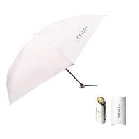 艾逸瑶选 YS-1842 雨伞 52cm*6K（单位：把）