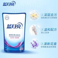 蓝月亮 深层洁净洗衣液袋装 薰衣草香 1kg/袋 6袋/组 补充装（单位：组）